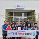 닭삼백집 익산본점 새전북신문