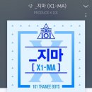 모아봄 이미지