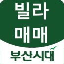 구포3동-4 이미지