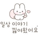 롯데약국 이미지