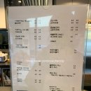 카페거너실