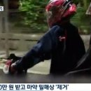 모자이크B 이미지