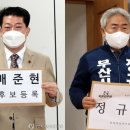 박형준공인중개사사무소 이미지