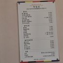콩각시