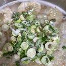(주)에프엔디 - 서구 | (주)에프엔디