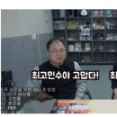 흰둥이네 인형뽑기 이미지