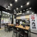 원조서울냉면 이미지