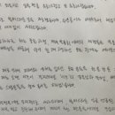 주식회사 골드메달리스트 이미지