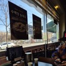 씨유 경주용강공단점 | 포항 경주 롯데시네마 맛집 추천 - 수백당 경주용강동점 내돈내산 후기