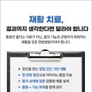 건대탁구클럽