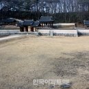 광한루추어탕 이미지