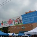 덕수복지재단 미소마을 이미지