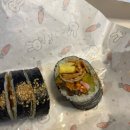 똘똘말이김밥 - 관악구 쑥고개로 84 | 똘똘말이김밥 먹어본 후기: 동네 김밥 맛집!! (+메뉴판)