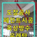 도봉-창동-도봉-5282 이미지