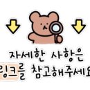 e편한탑공인중개사사무소 이미지