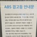 예일모터스공업 이미지