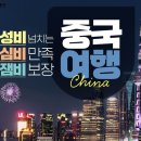 별패키지 파이낸셜뉴스