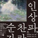 누리동행
