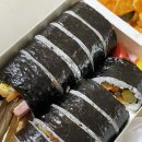 김여사분식 네이버블로그