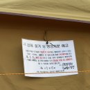 [부산/가덕도] 천성항 노지캠핑 :: 평일 저녁 천성항에서 고기 구워 먹고 낚시한 후기