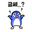 역삼매점 이미지