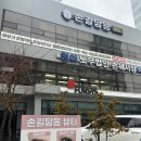 부산역신부관리 손길닿음 피부관리 체형관리 후기