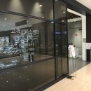 현대백화점 디큐브시티1층 네이버블로그
