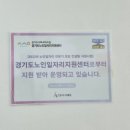 맘스맘샌드-안양시니어클럽) 네이버블로그