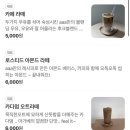 에이에이에이 - 고양시 일산서구 탄현로 7 | 에이에이에이