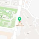 흥덕1로L 이미지