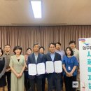 구룡면행정복지센터 웹이코노미