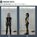 광교 체형교정 건강한몸연구소 1:1 맞춤 재활 운동 후기