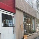 [서초/방배/카페맛집] 방배 카페거리 근처 &#34;꿈다락커피&#34;