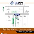 계룡로553번길 이미지