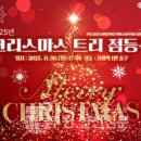 지행역광장 앞 이미지