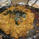 삼겹대장 돈삼이 이미지