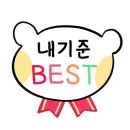 라쿵푸 마라탕 연산시청점 이미지