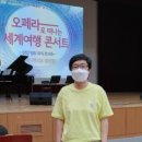 앙상블공인중개사사무소 이미지