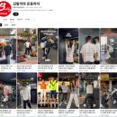 서울휘트니스 | 서울 은평구 헬스장 발리휘트니스 피터쌤 PT 후기