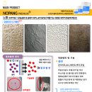 (주)온새미로 이미지