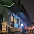 서초대로48길 89-4 이미지