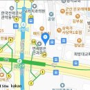 곰돌이소아치과의원 이미지