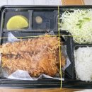 바삭돈가스아라점 이미지