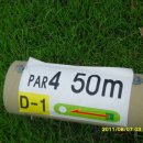 밀양파크골프장 이미지