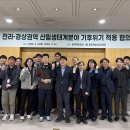지리산 나무처럼 티스토리