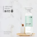 다양한 용도로 활용하는 세정제 라벨 디자인