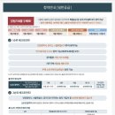 풍경채 이미지