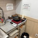 손수김밥 이미지