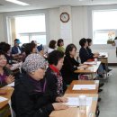 평생배움학교 이미지