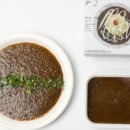 재재식당 이미지